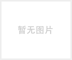 LG液晶拼接屏